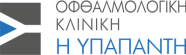 ypapanti-logo